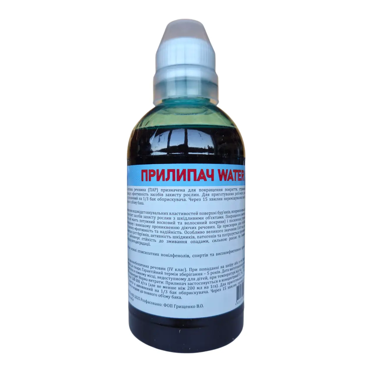 Прилипач Water Drop 300 мл