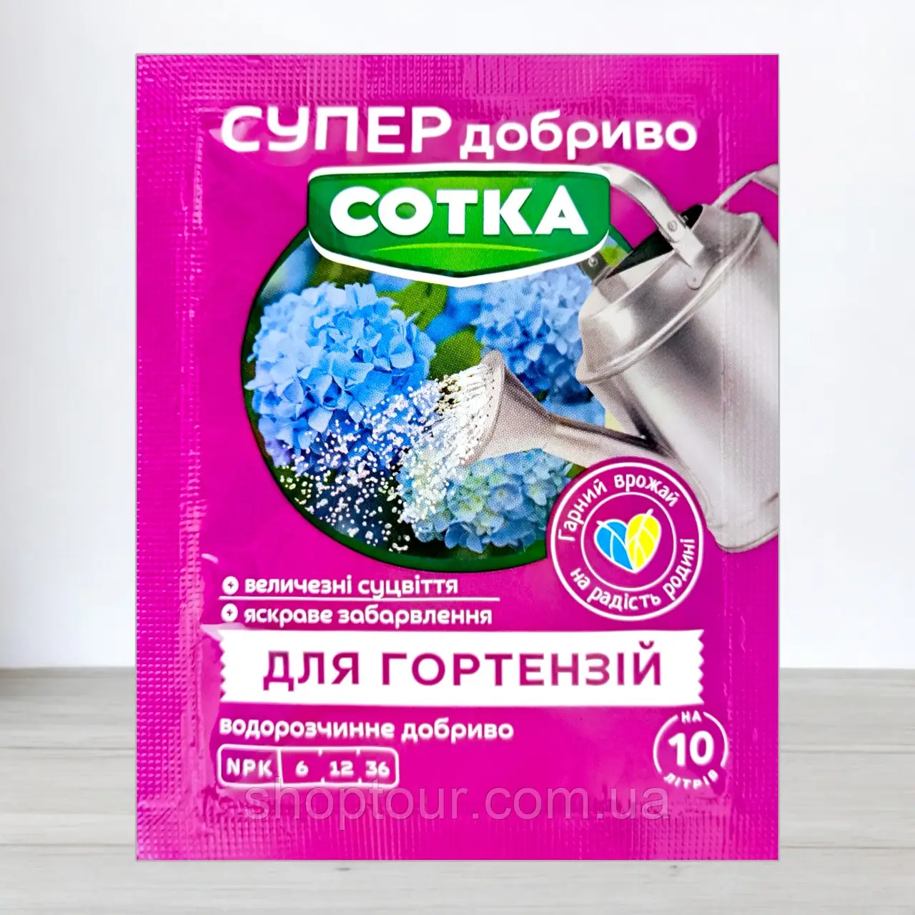 Добриво кристалічне Сотка 20 г, для гортензій