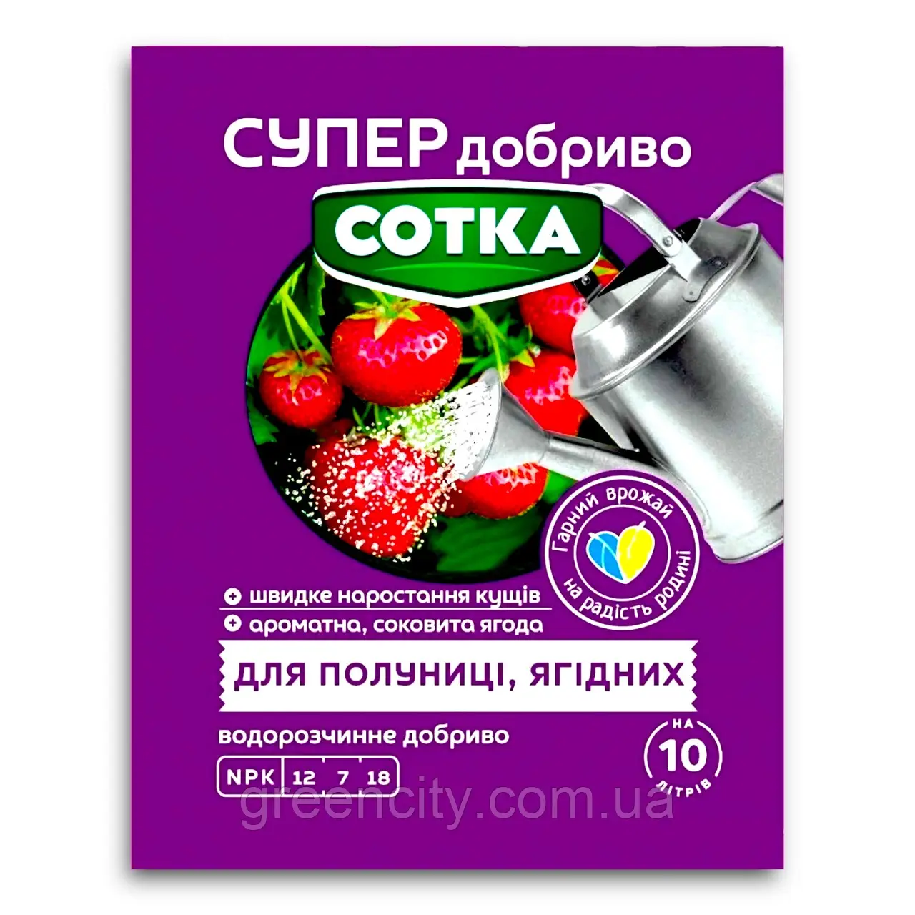 Добриво кристалічне Сотка 20 г, для полуниці та ягідних