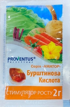 Бурштинова кислота 2г 