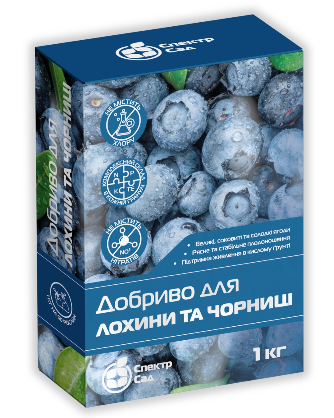 Добриво гранульоване для лохини та чорниці, 1 кг Спектр Сад 
